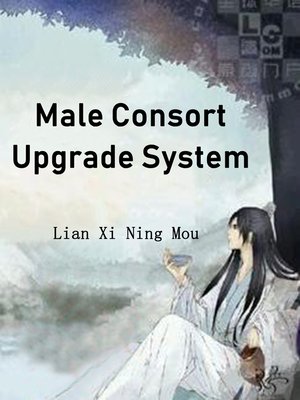 cover image of Male Consort Upgrade System